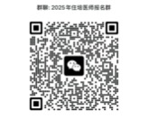 图片000 1.jpg