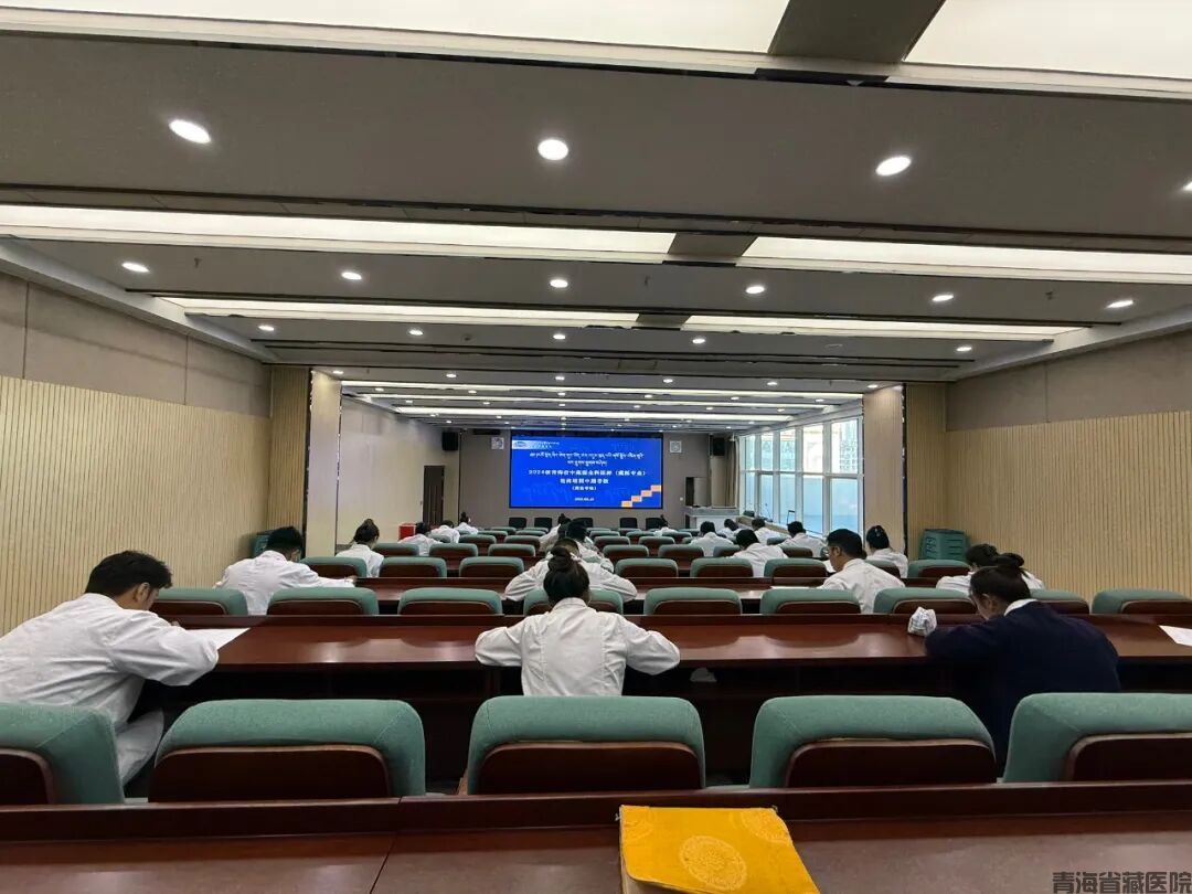 微信图片_20250311090308.jpg