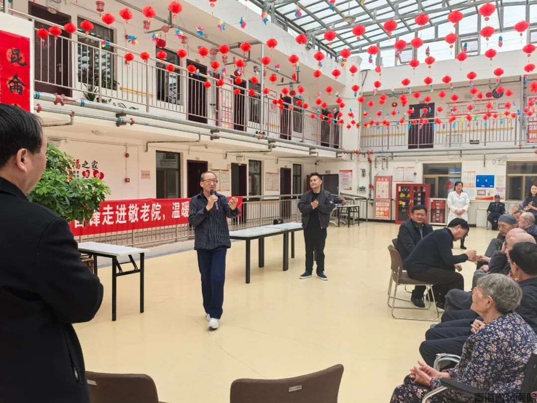 微信图片_20250319093844.jpg
