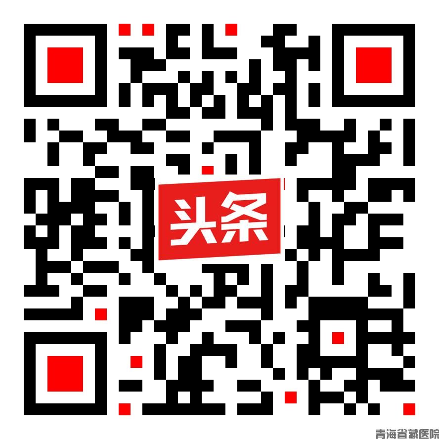 联系我们(图3)