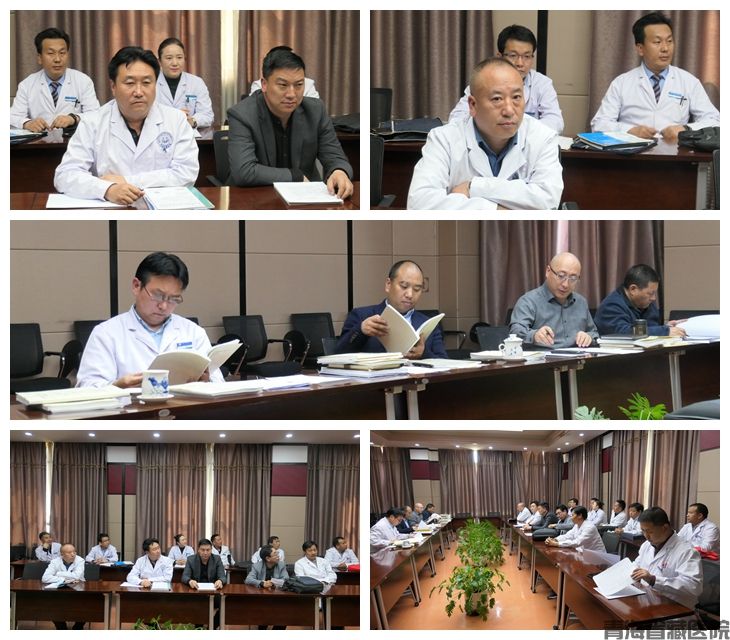 青海省藏医院完成“第四批全国中医（少数民族医药）优秀人才研修项目”2021年度考核工作(图2)
