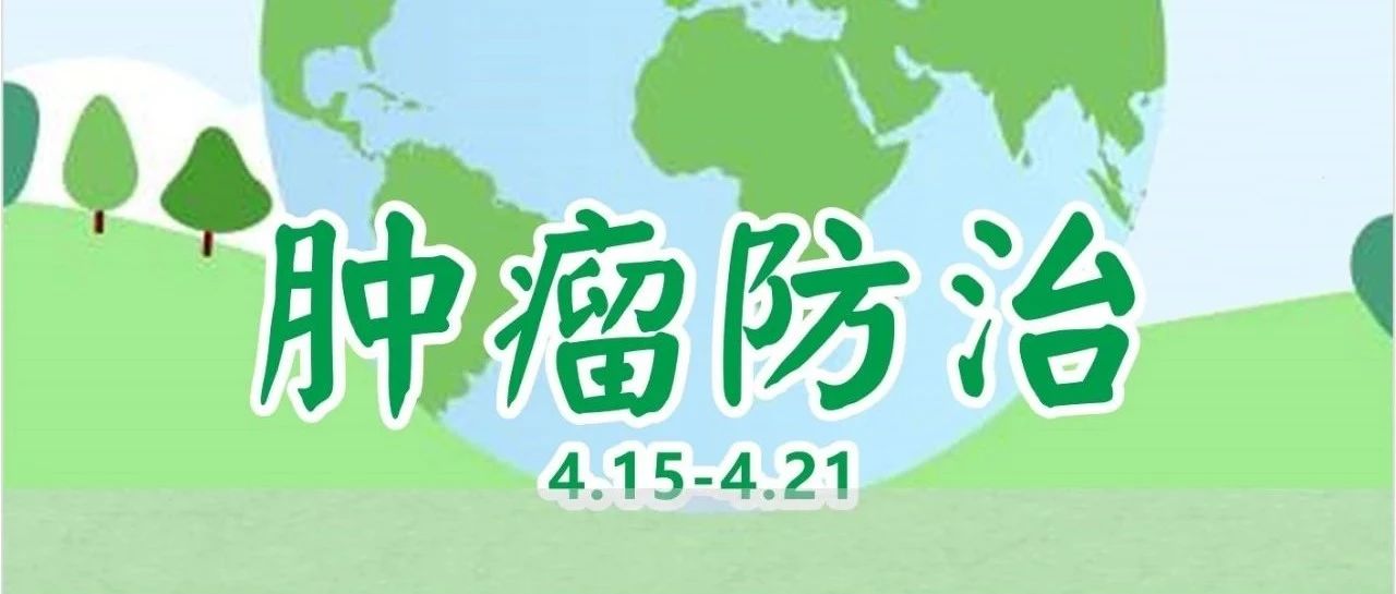 འབྲས་ནད་སྔོན་འགོག་སྒོས་ལུས་ཕུང་བདེ་ཐང་ལ་དོ་ཁུར་བྱ།