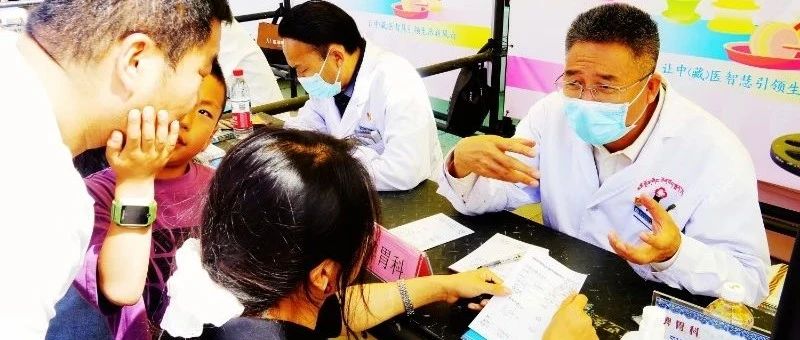 青海省藏医院组织参加“芒种药香绕端午，青海医道传古今”青海传统中（藏）医药文化体验日专场活动